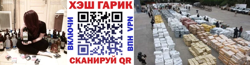 Наркошоп купить COCAIN  Alpha PVP  Марихуана  Меф мяу мяу  Камень-на-Оби