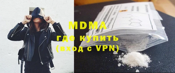 скорость mdpv Тутаев