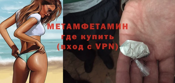 гидропоника Тында