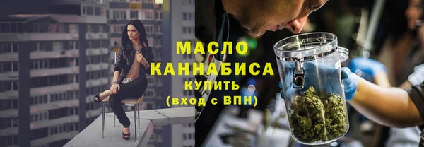скорость mdpv Тутаев