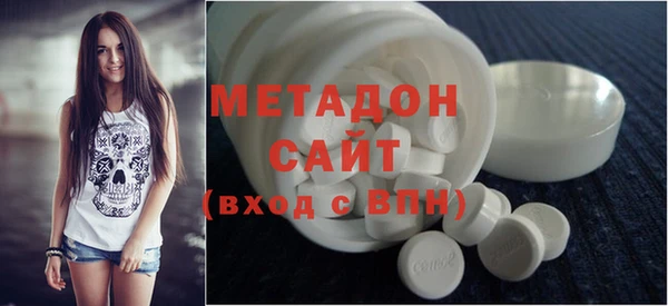 скорость mdpv Тутаев