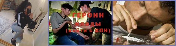 гидропоника Тында