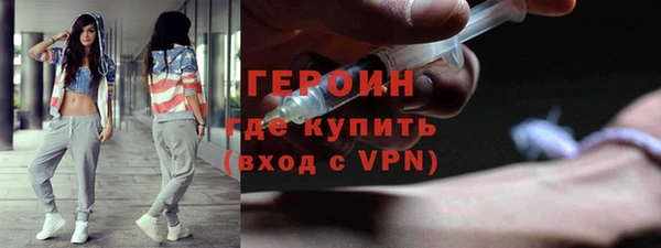 ECSTASY Туринск