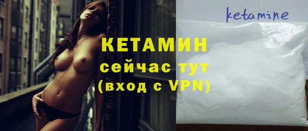 гидропоника Тында