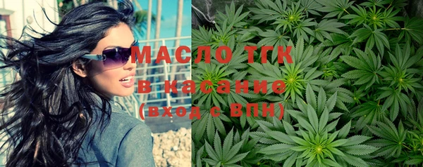 скорость mdpv Тутаев