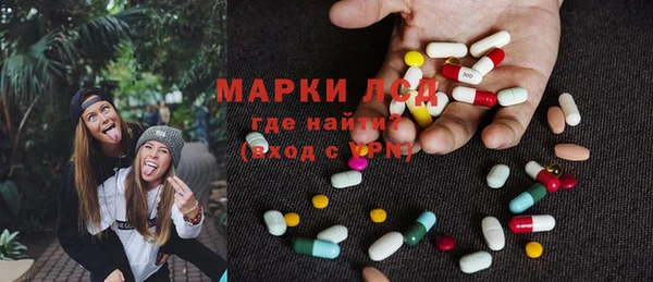 jwh Усолье-Сибирское