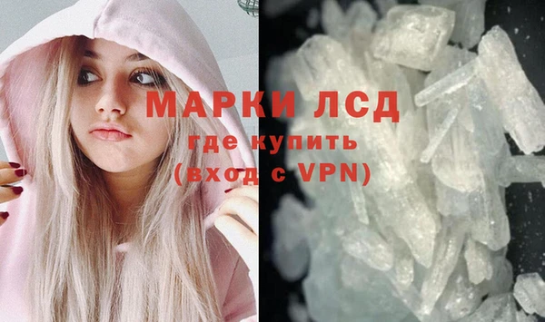 ECSTASY Туринск