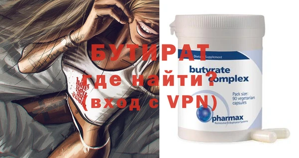 гидропоника Тында