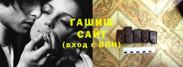 jwh Усолье-Сибирское