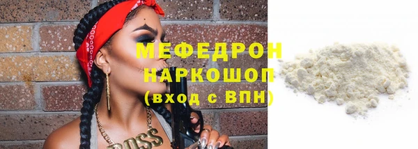 ECSTASY Туринск