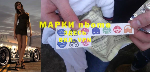 гидропоника Тында