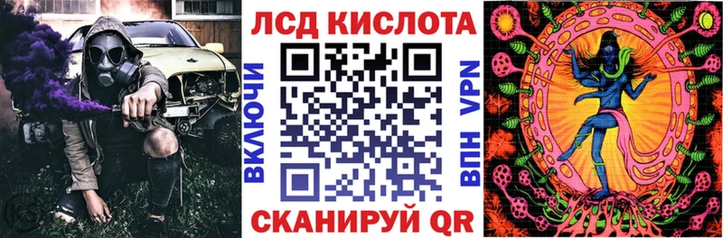 Марки NBOMe 1,5мг Камень-на-Оби