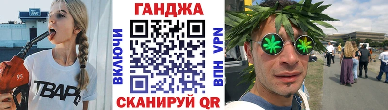 Бошки Шишки THC 21%  Купить  Камень-на-Оби 